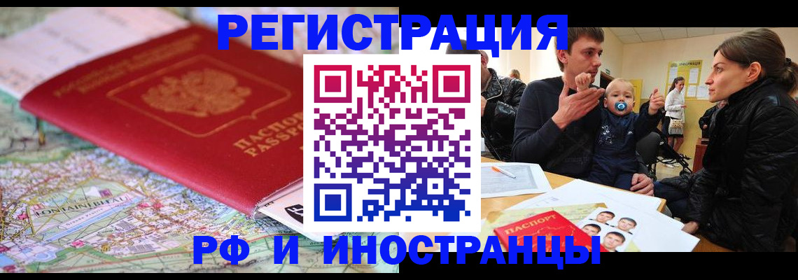 пропишу в квартире в Подпорожье